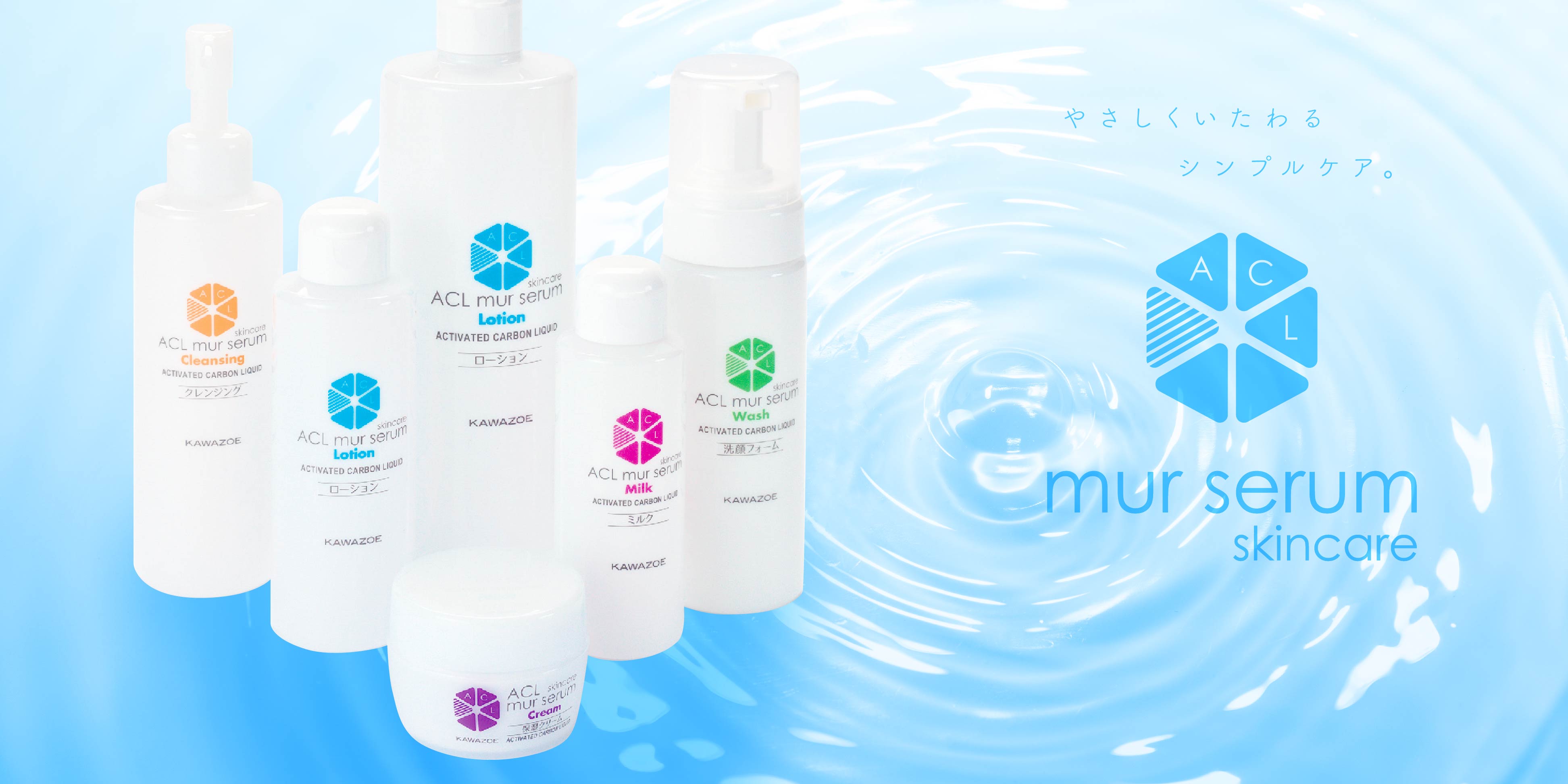 �~���[���Z�����@��`�摜